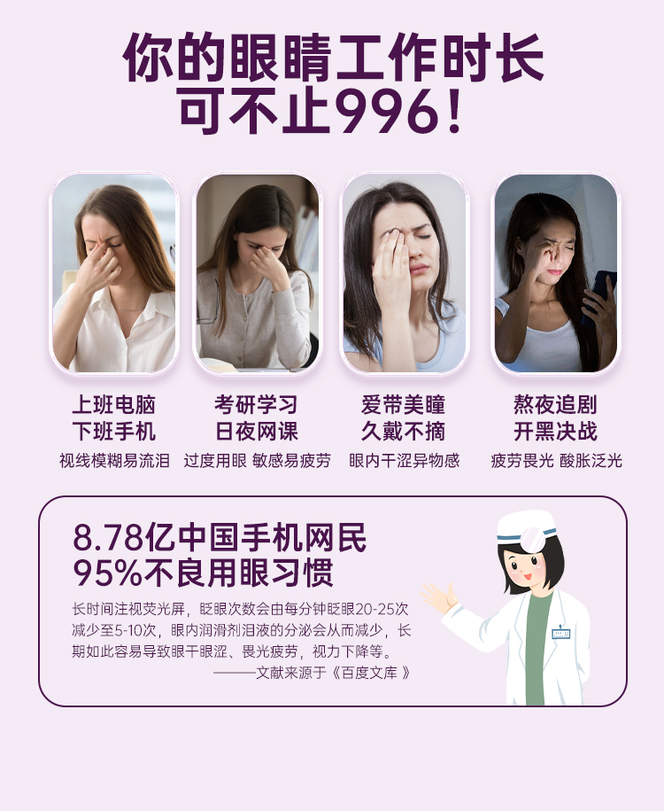 2301详情_03.jpg