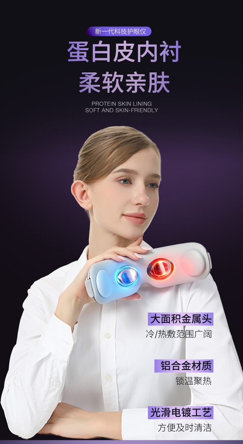 详情 (13).jpg