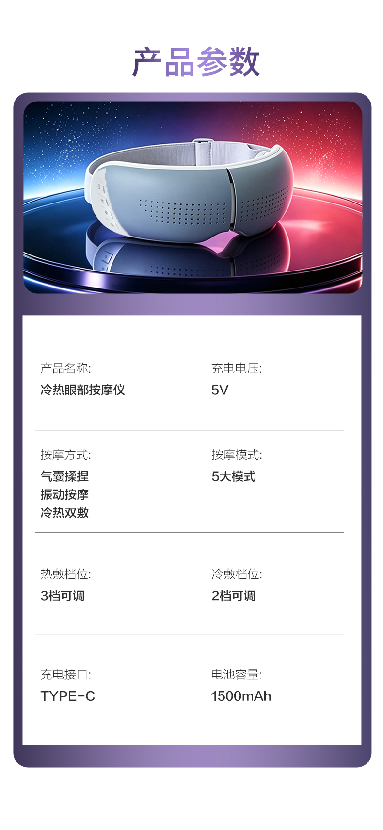 详情 (15).jpg