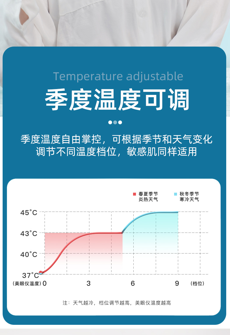 美眼笔_09.jpg