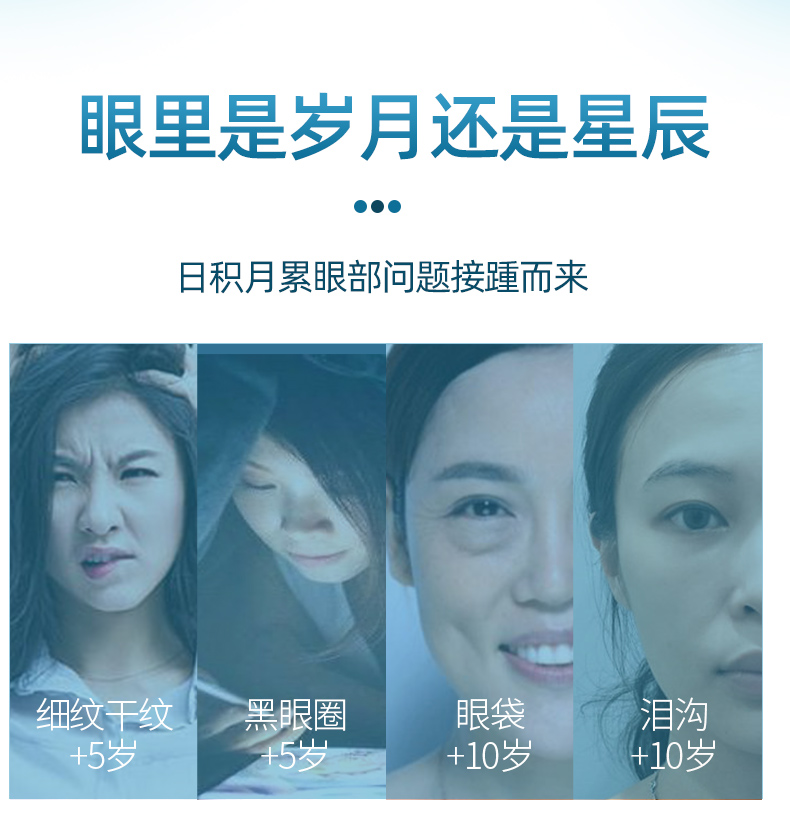 美眼笔_03.jpg