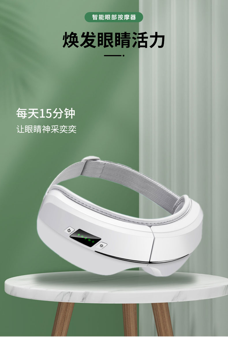详情页_04.jpg