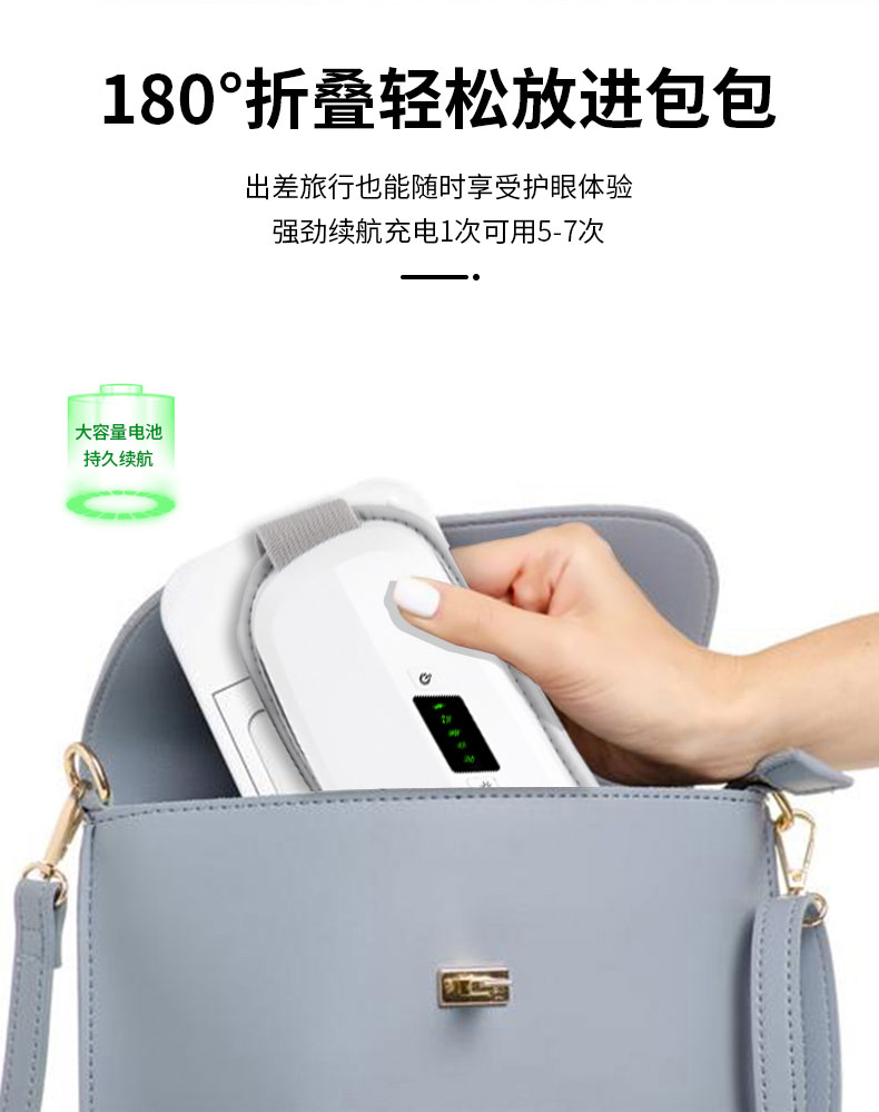 详情页_11.jpg