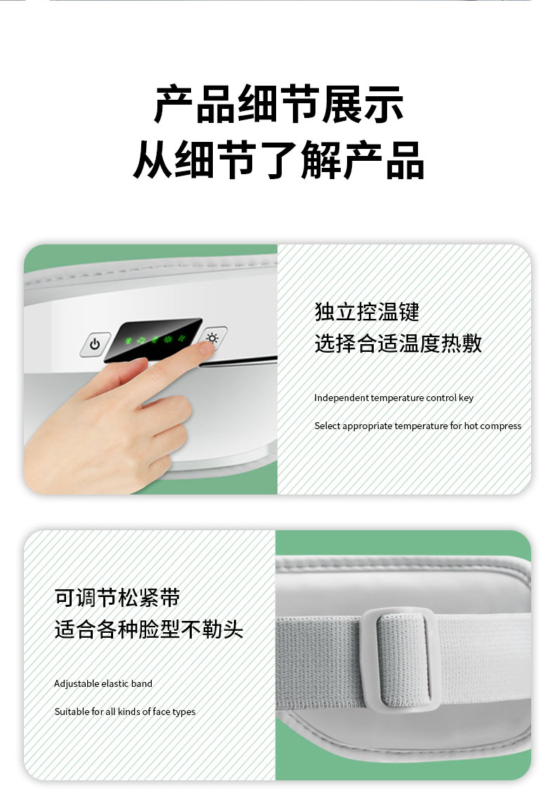 详情页_12.jpg