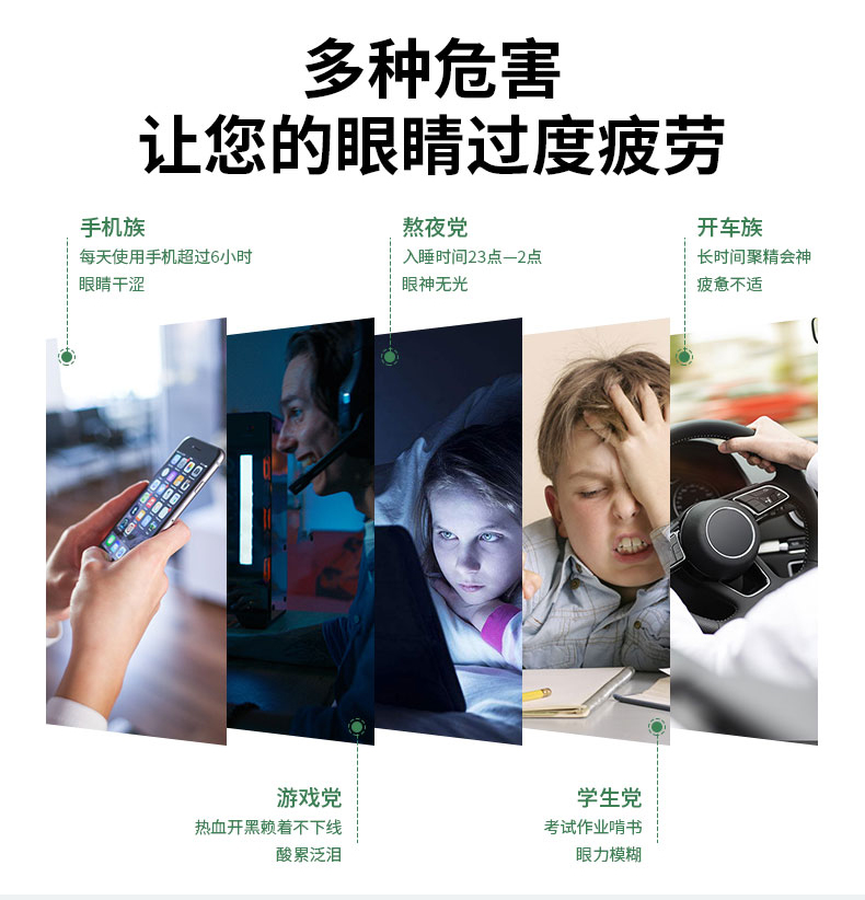 详情页_02.jpg