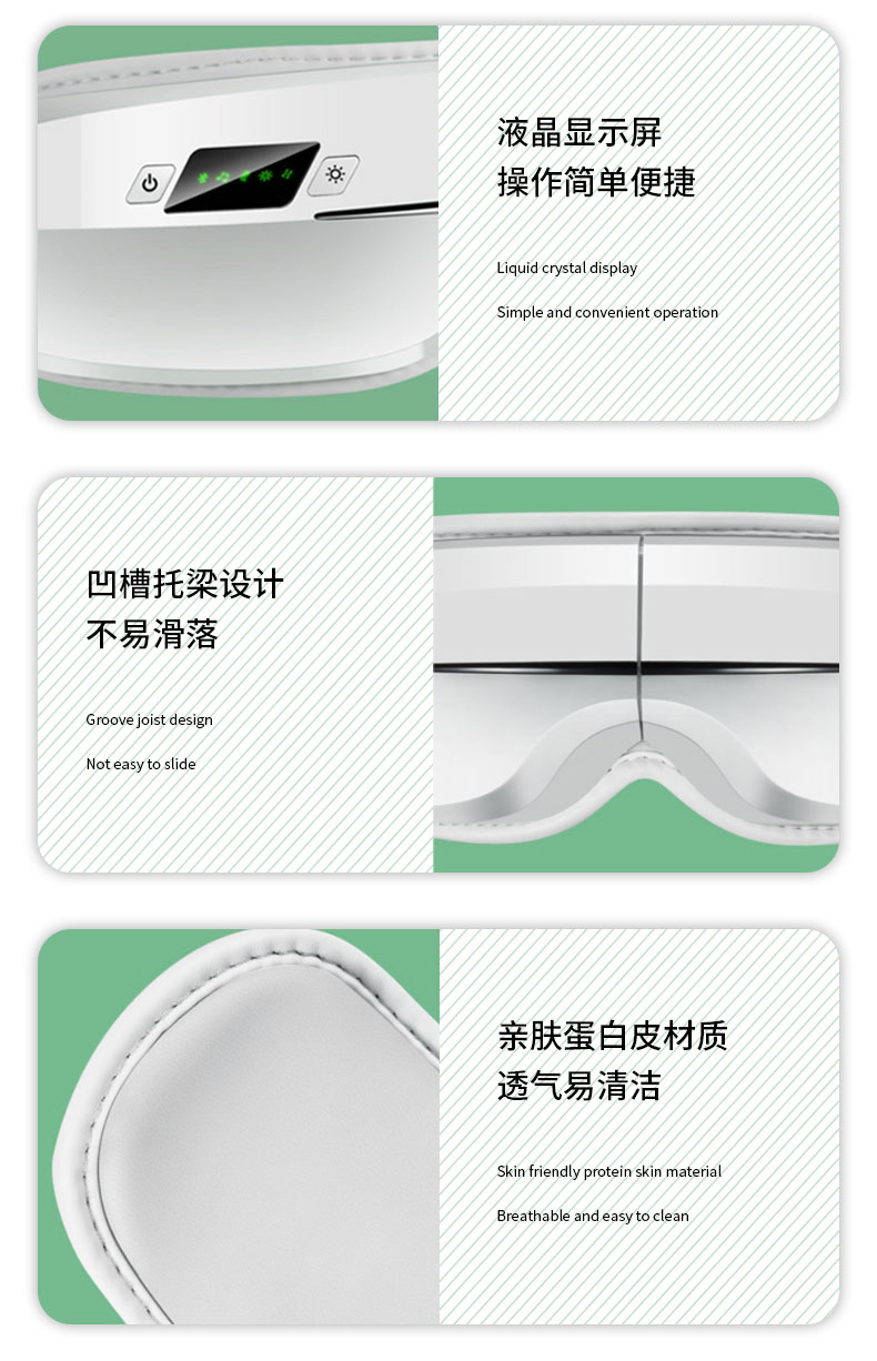 详情页_13.jpg