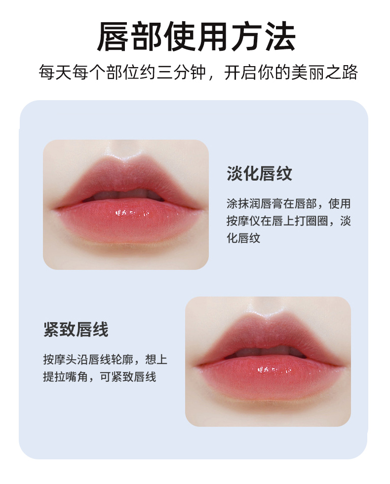 美眼笔_18.jpg