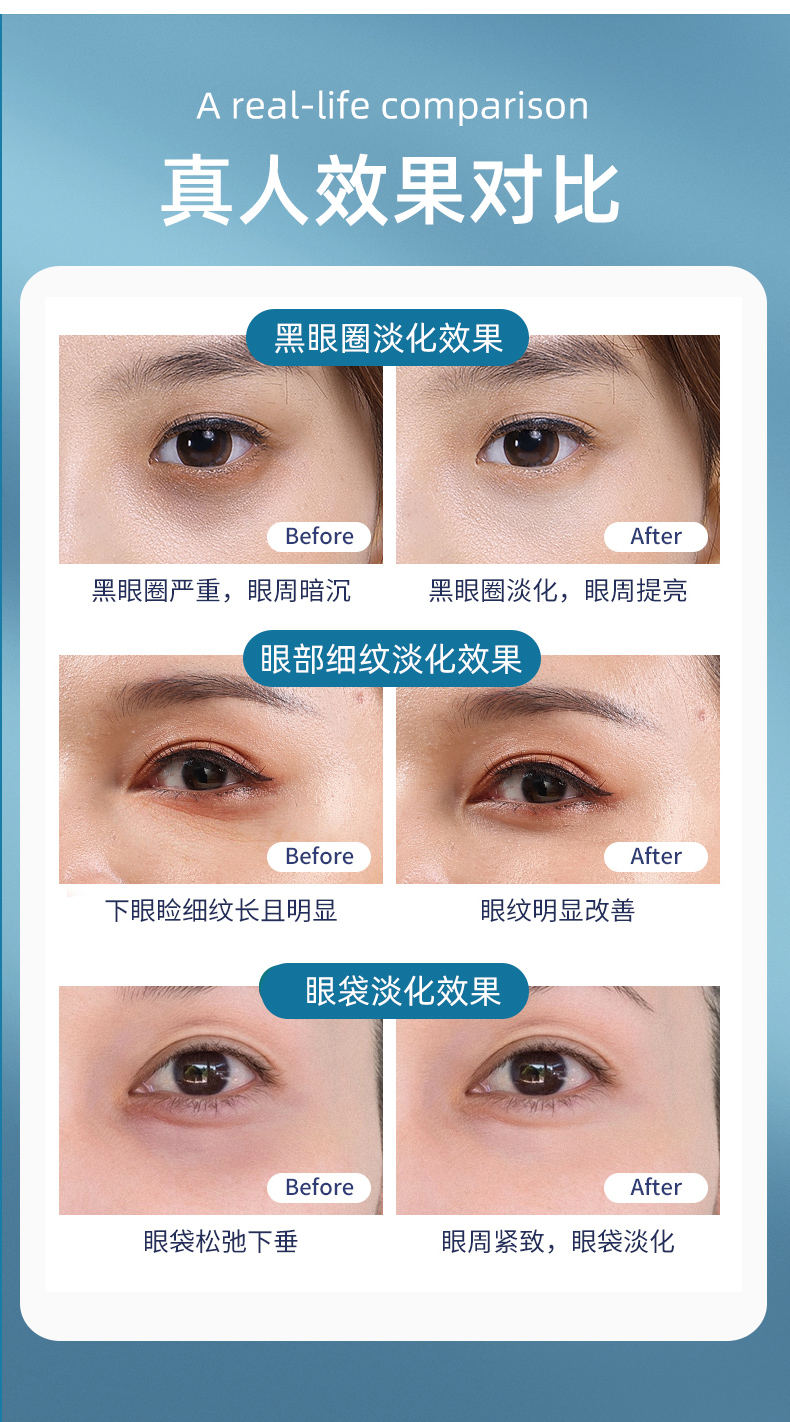 美眼笔_19.jpg
