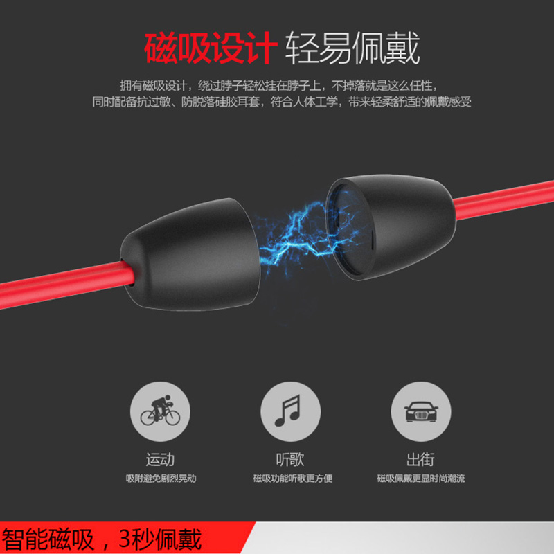 Mặt dây hút từ treo cổ thể thao Tai nghe Bluetooth BT315 có thể cắm trong tai Bluetooth 5.1 Stereo Cuộc sống không thấm nước
