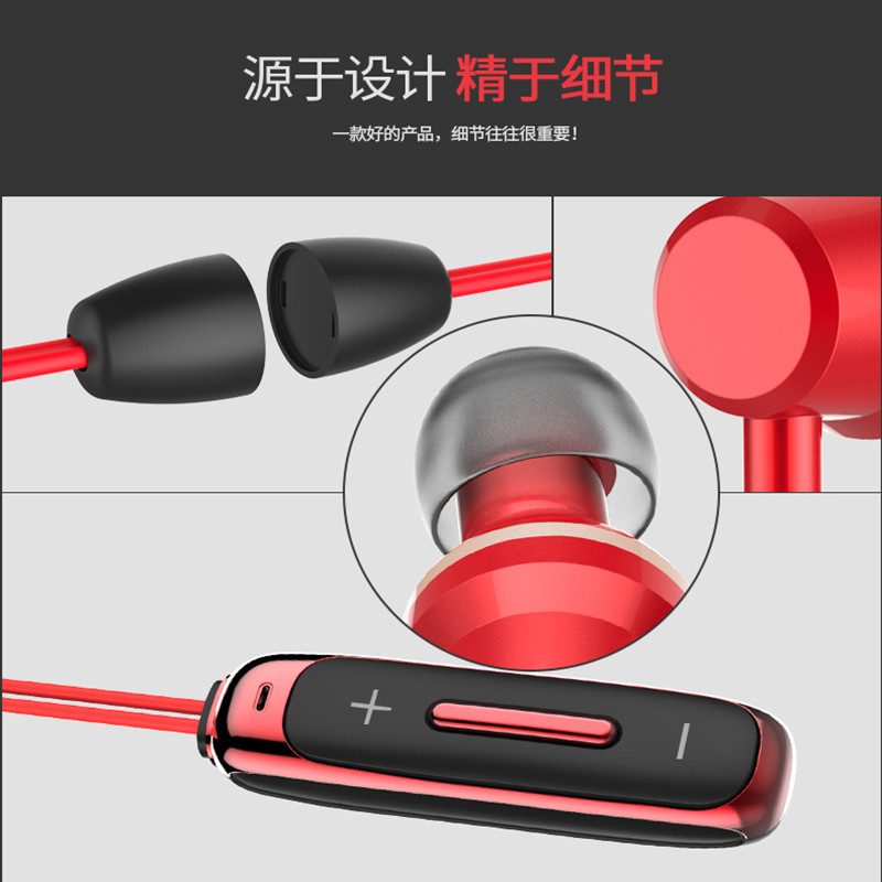 Mặt dây hút từ treo cổ thể thao Tai nghe Bluetooth BT315 có thể cắm trong tai Bluetooth 5.1 Stereo Cuộc sống không thấm nước