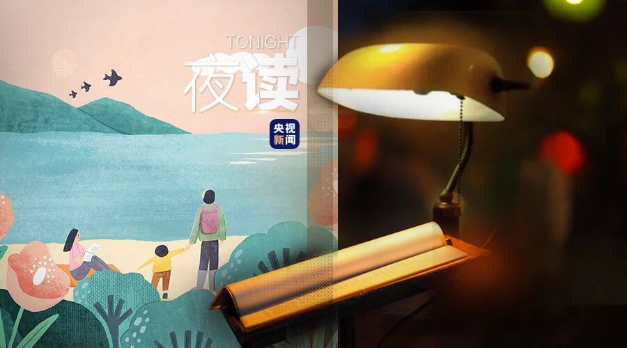 教育孩子封面图