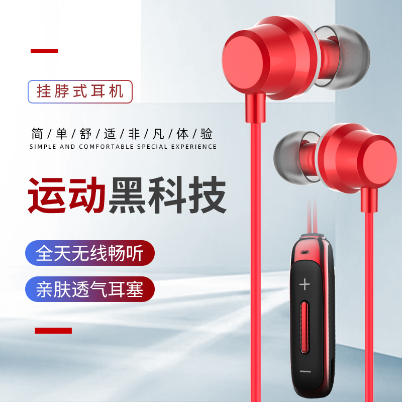 Mặt dây hút từ treo cổ thể thao Tai nghe Bluetooth BT315 có thể cắm trong tai Bluetooth 5.1 Stereo Cuộc sống không thấm nước