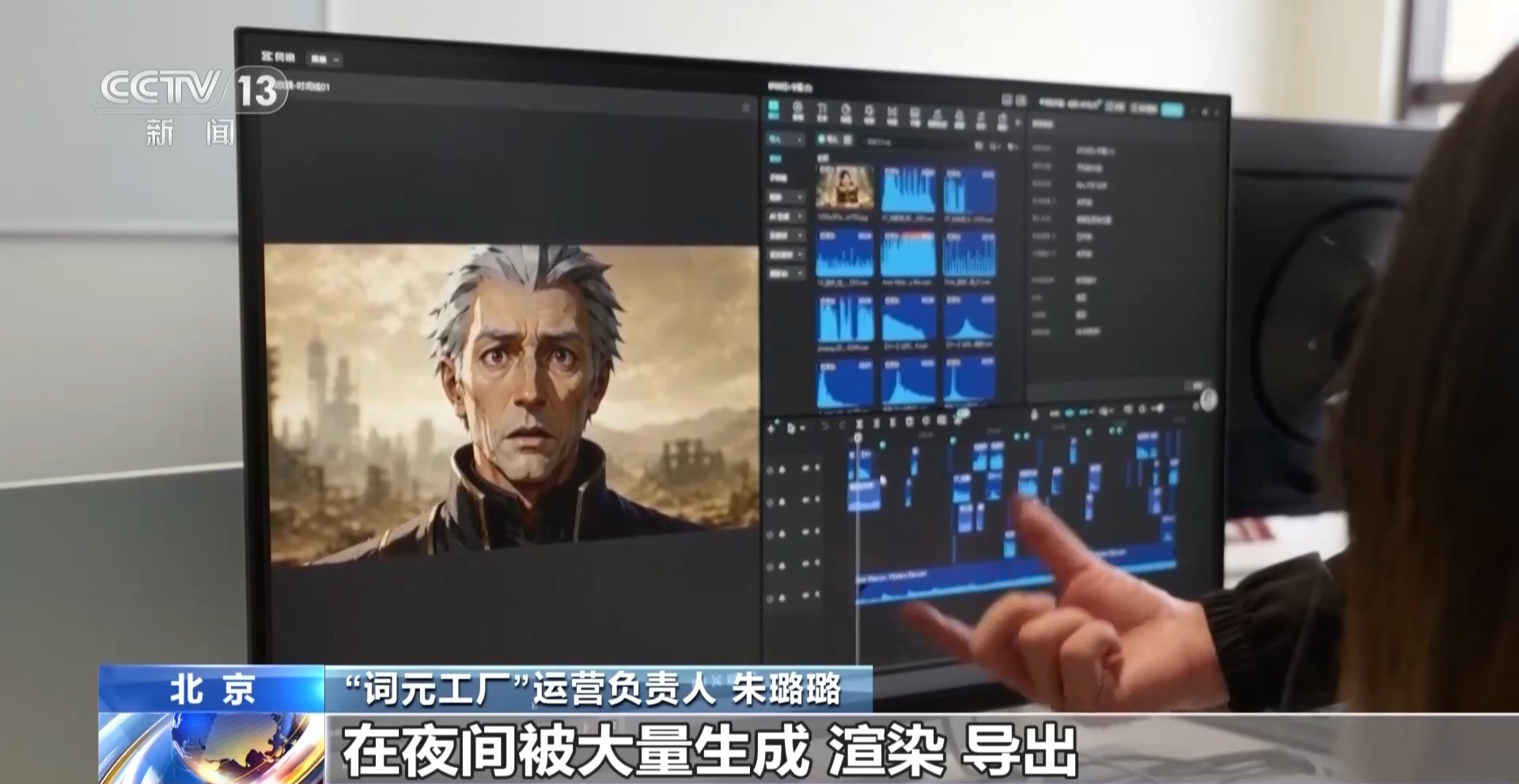 词元产量变化