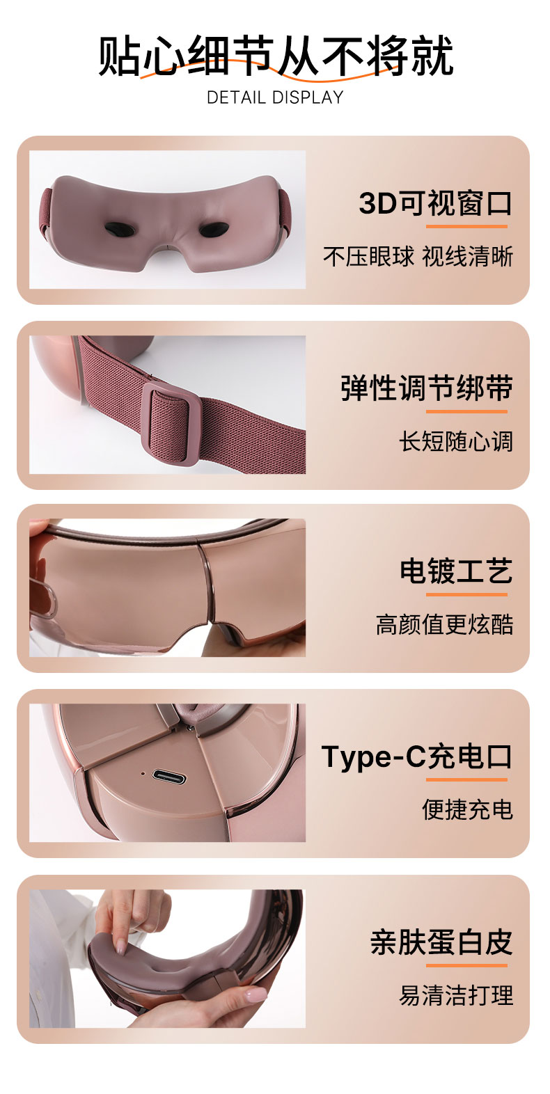 详情-拷贝-23_15.jpg