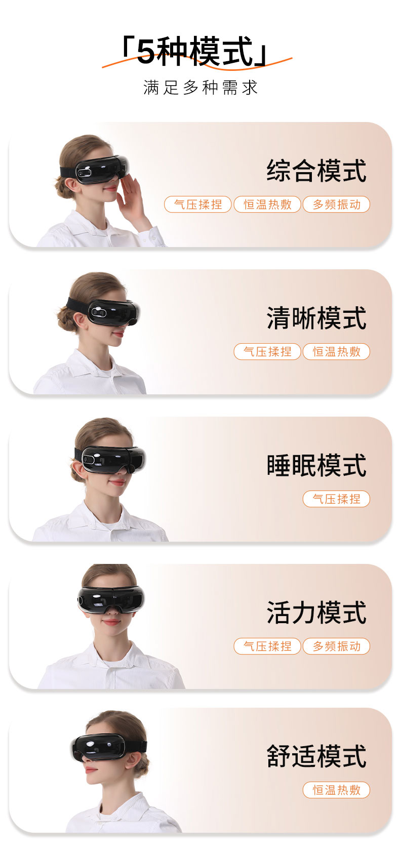 详情-拷贝-23_05.jpg