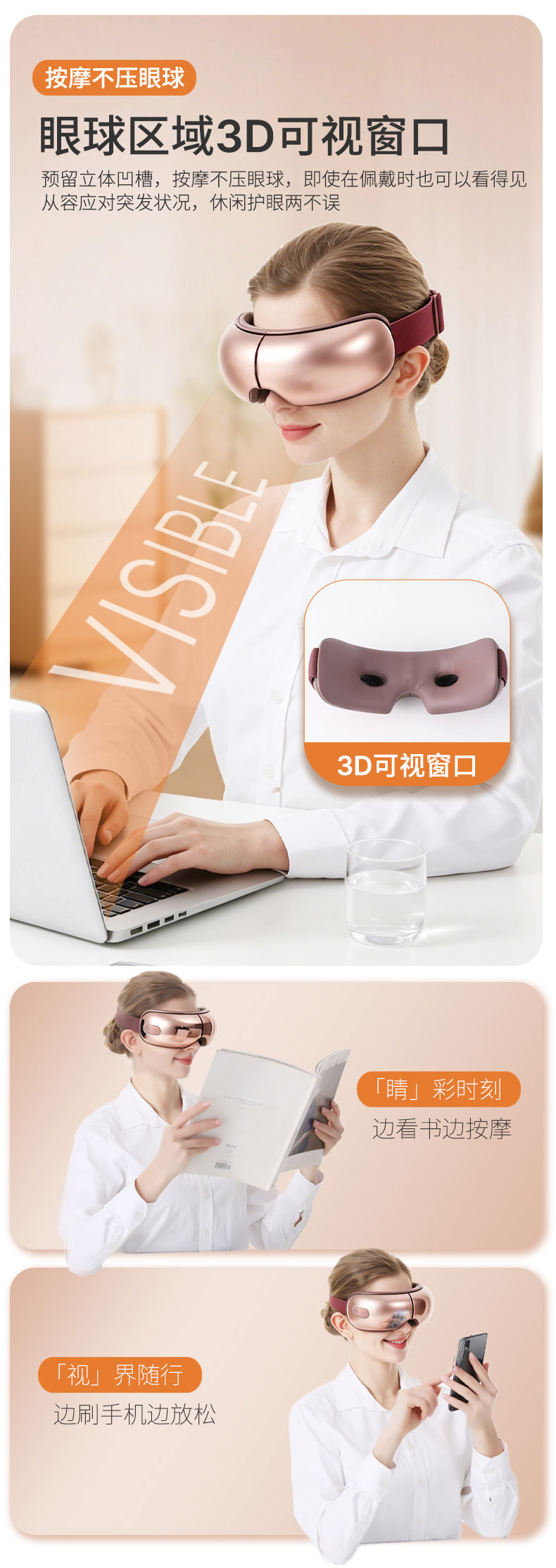 详情-拷贝-23_07.jpg