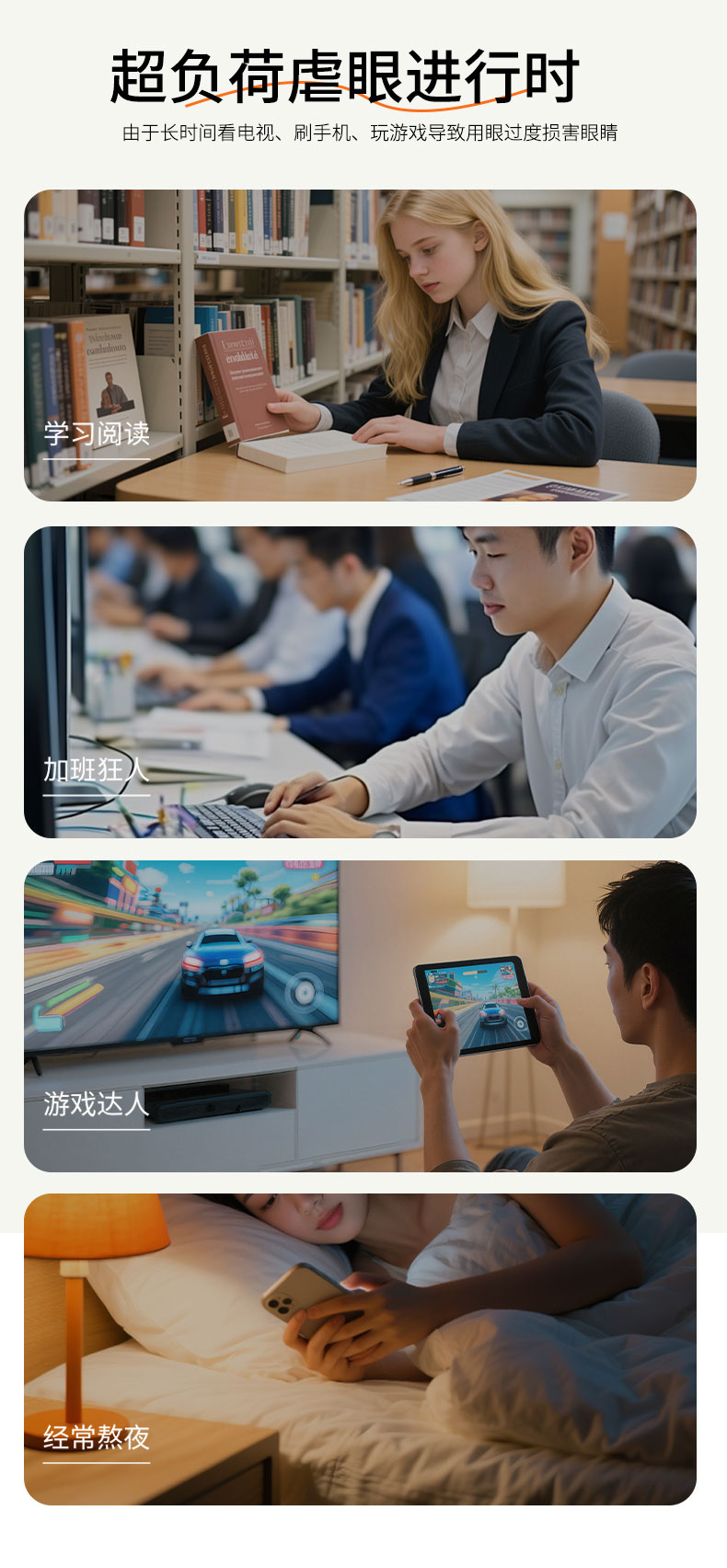 详情-拷贝-23_03.jpg