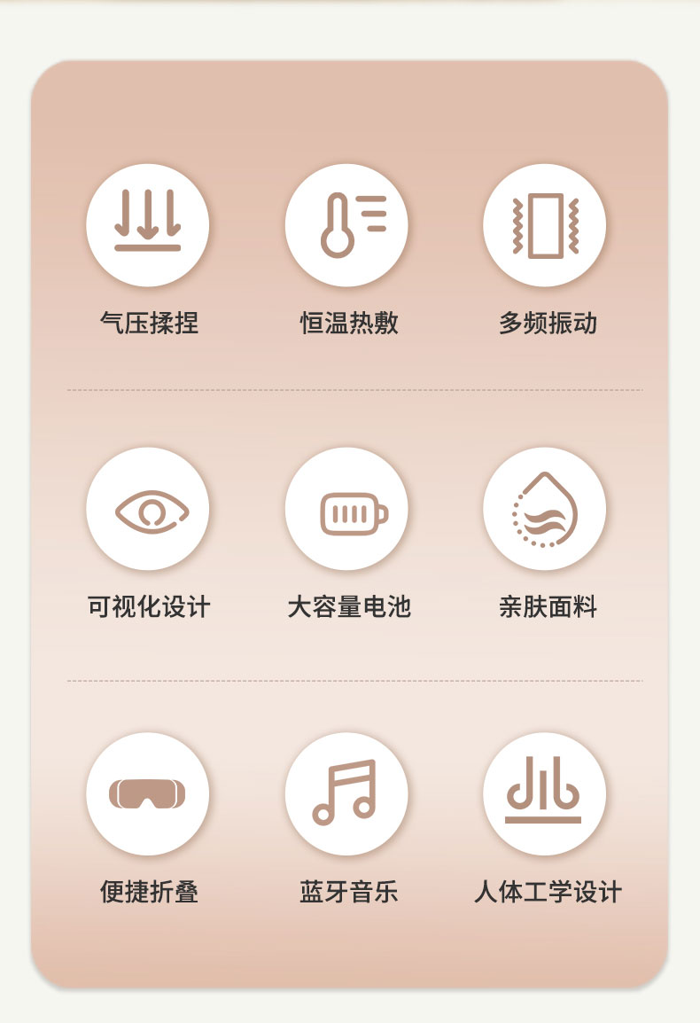 详情-拷贝-23_02.jpg