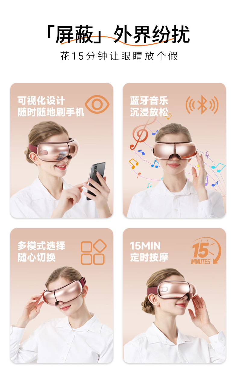 详情-拷贝-23_04.jpg