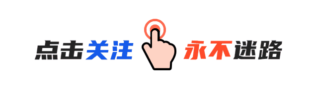 工业旅游动态图