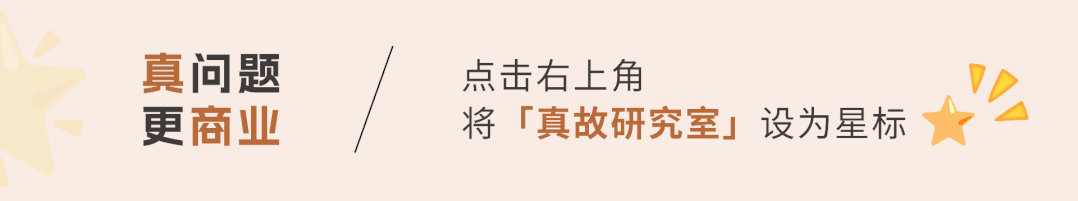 AI购物示意图