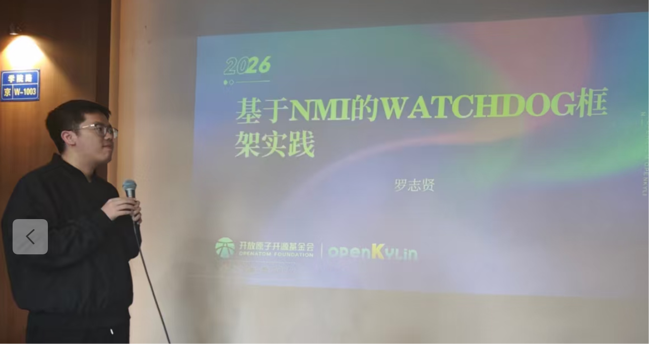 王炼分享