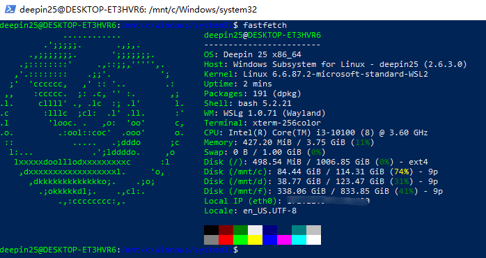 wsl25概览图
