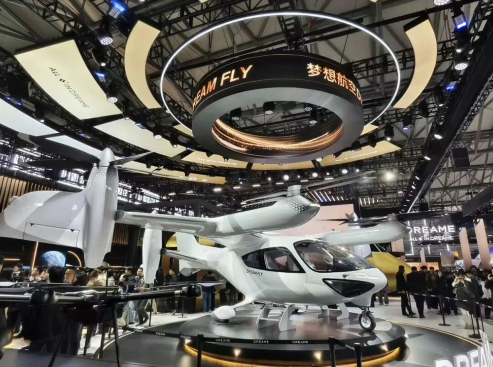 Dreame eVTOL