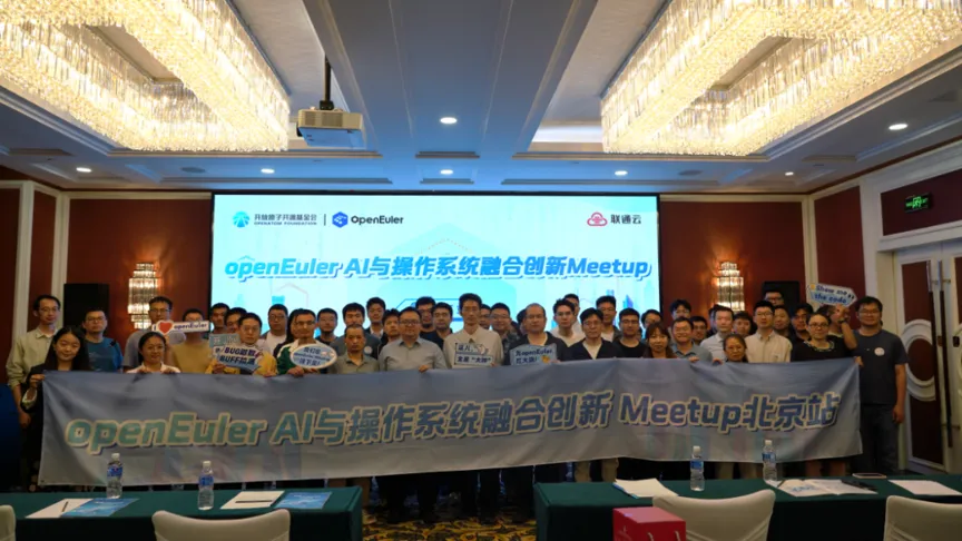 Meetup北京
