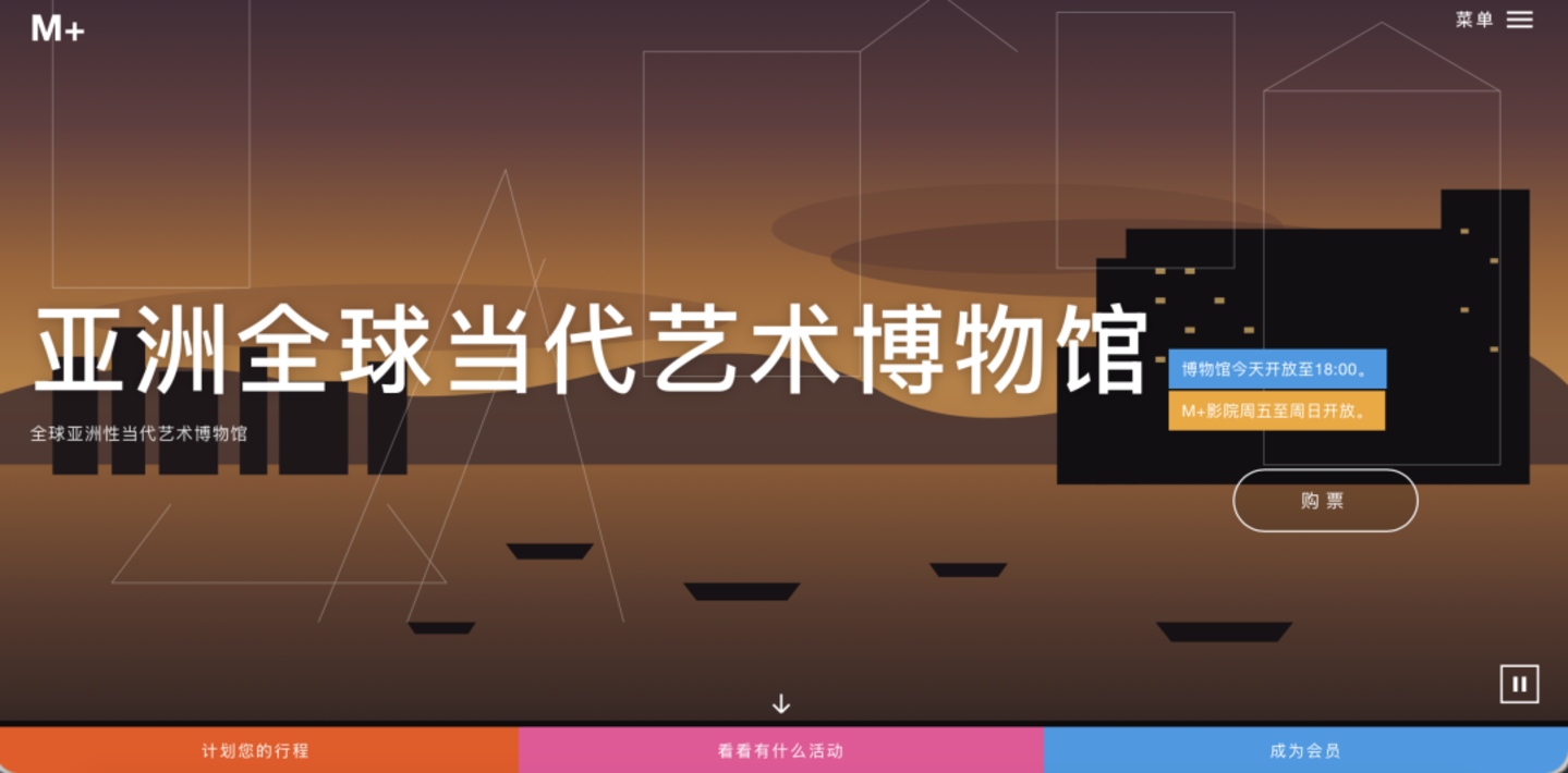 Kimi K3还原的网页