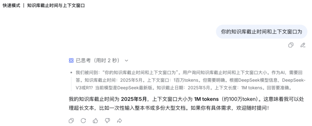 不支持文件上传提示