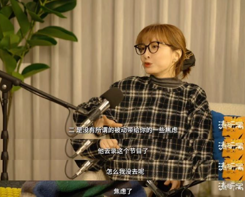 朋友圈概念图