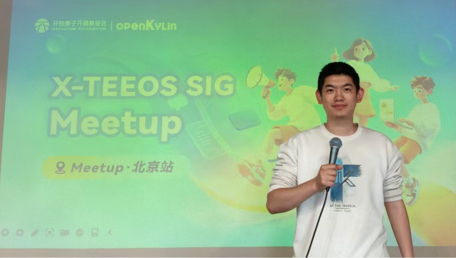 罗志贤分享