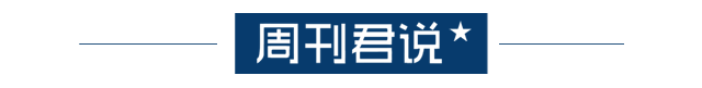 AI蒸馏概念图
