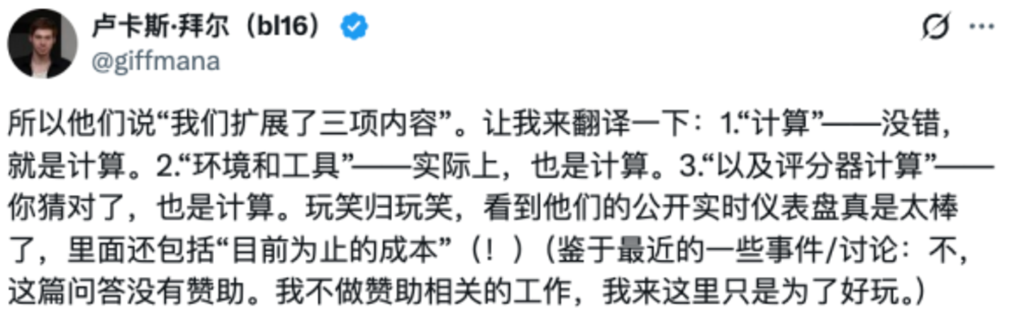 同行评论
