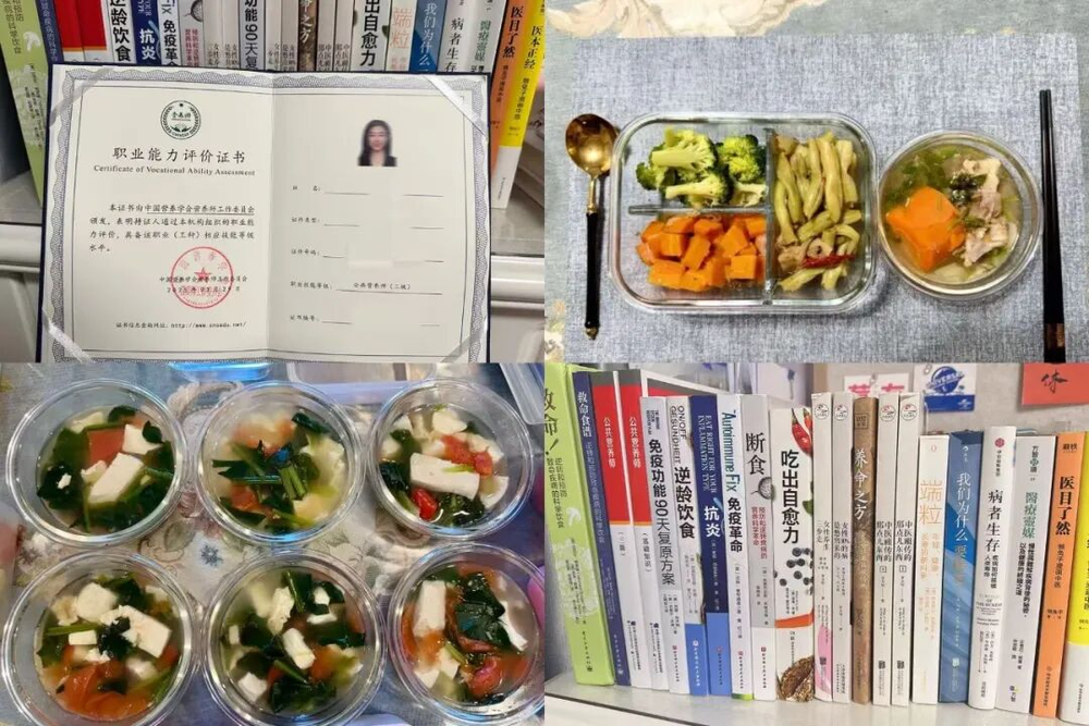 家宁为自己准备的营养餐