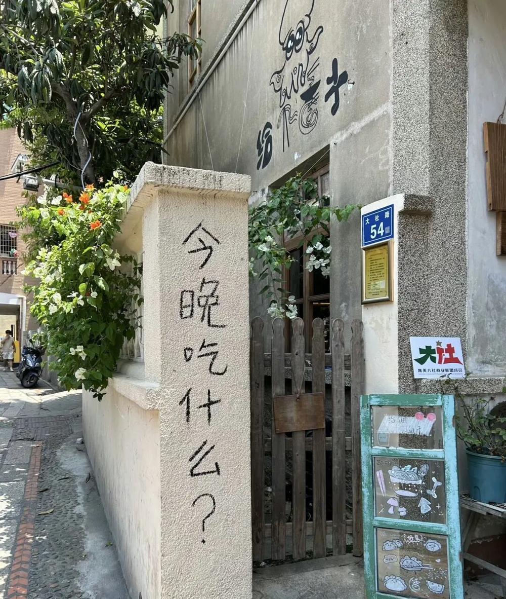 奢侈品定义变化