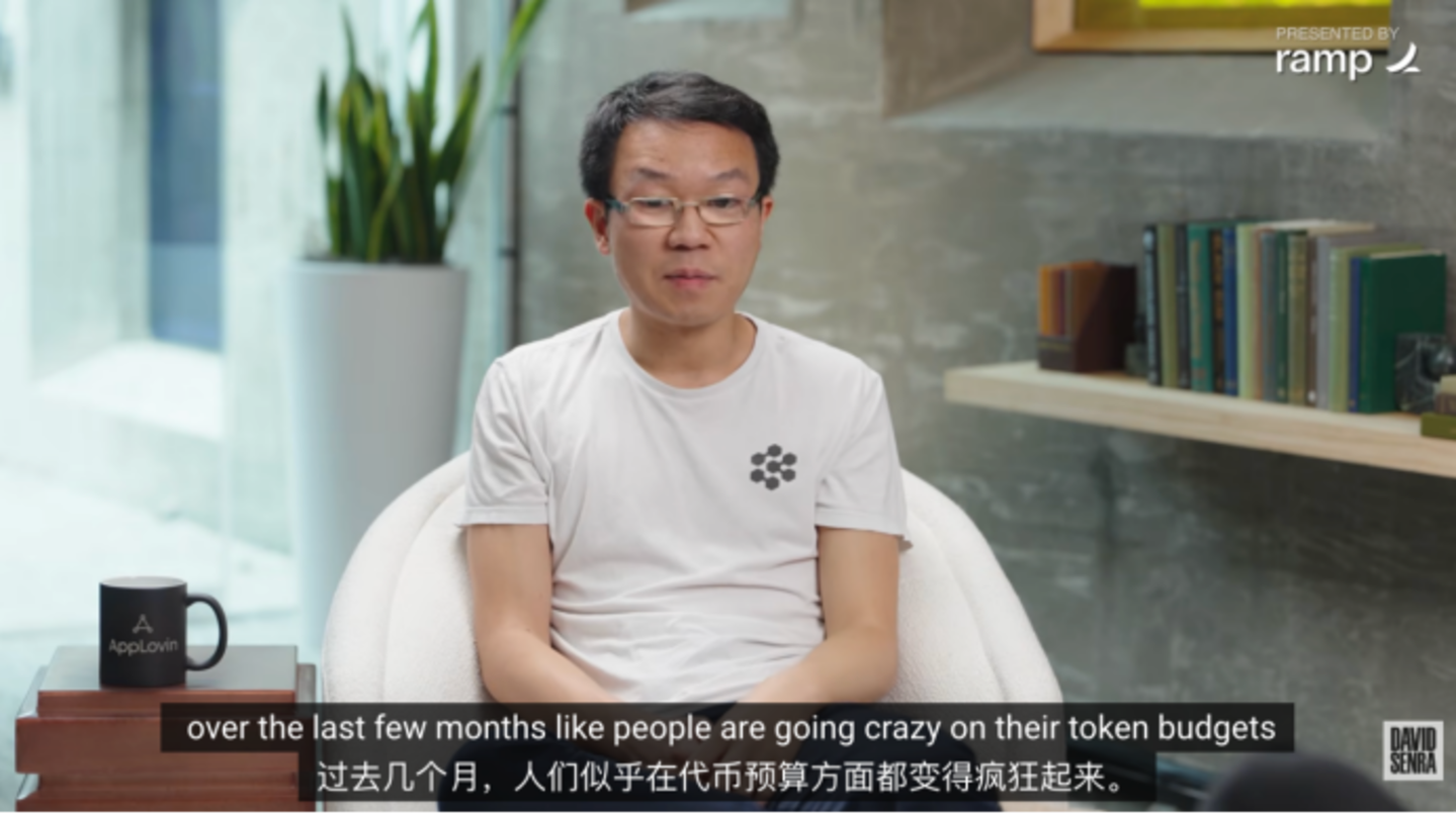 Scott Wu 访谈