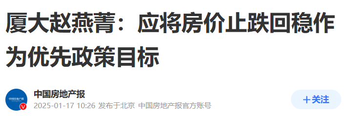 图7