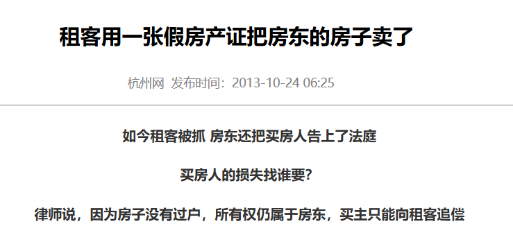 图13