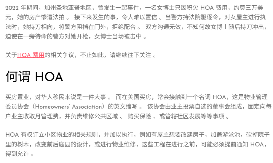 图14