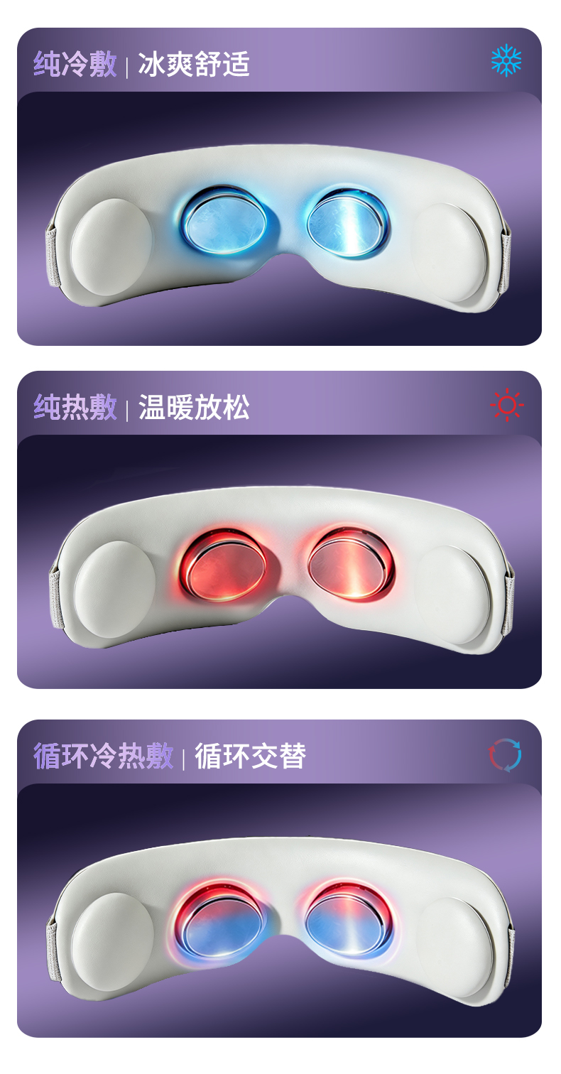 详情 (1).png