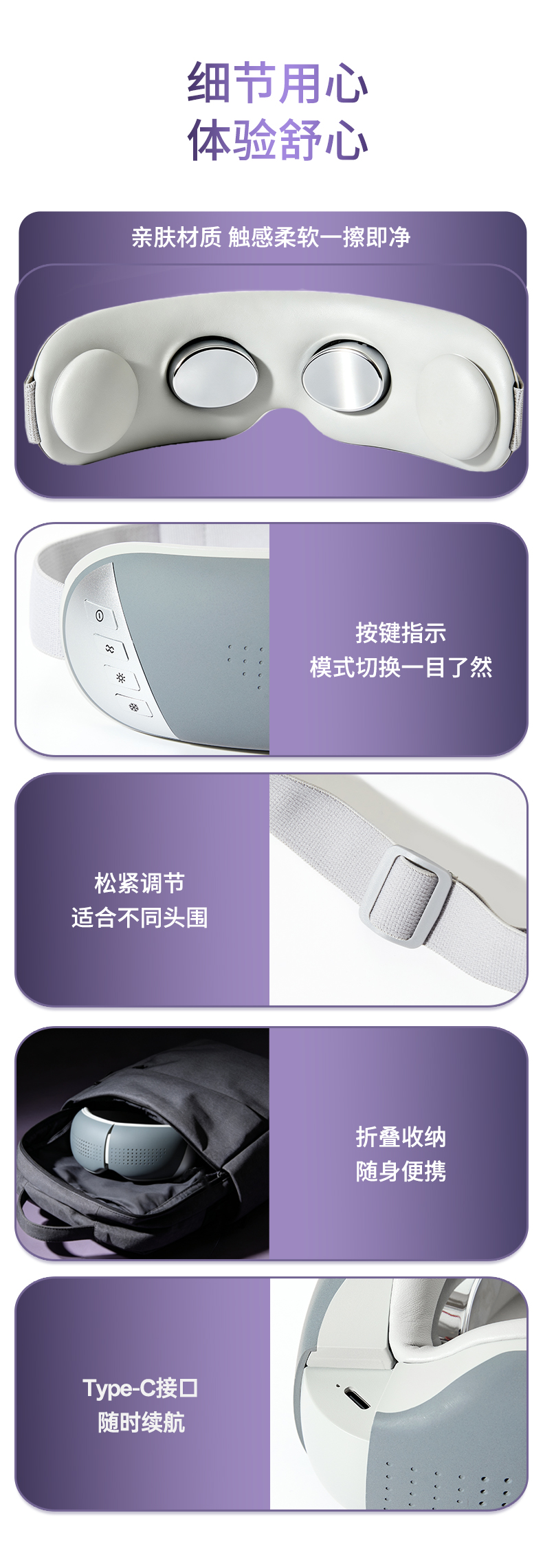 详情 (2).png