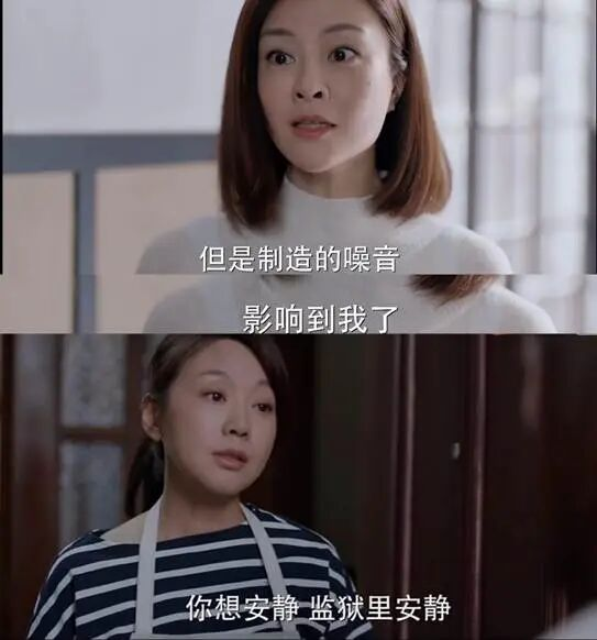 （图/《少年派》）