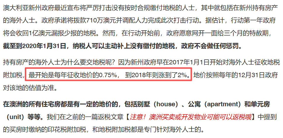 图12