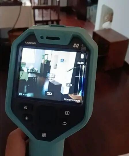 低频噪声排查过程