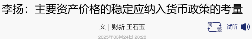图6