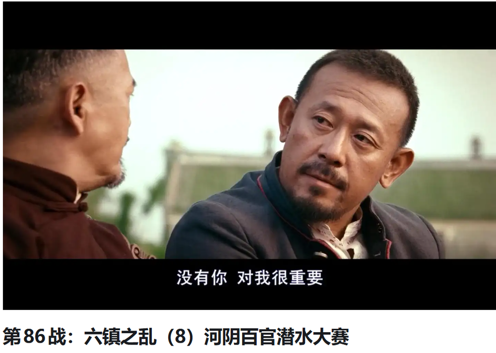 图11
