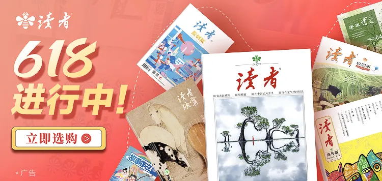 主角封面图