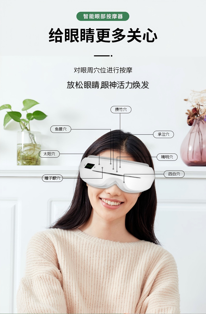 详情页_03.jpg